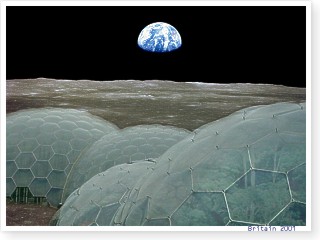 月面のドーム